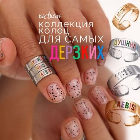 Интернет-магазин Золото Русских - Ювелирные изделия: кольца, серьги ...