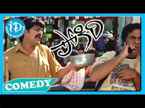 Watch online Pokkiri Comedy Scenes Telugu in english with english ...