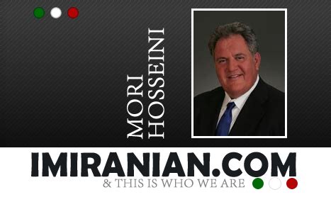 mori hosseini net worth