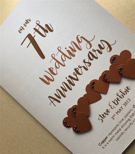 7th wedding anniversary gift 3