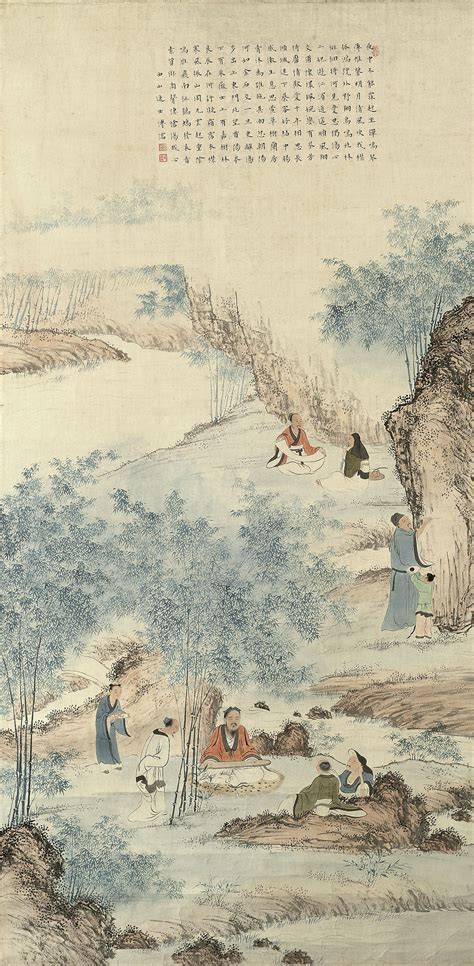 PU RU (1896-1963) , Scholarly Gathering | Christie's