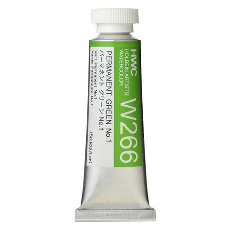 Holbein Artists' Watercolor, 15ml, Permanent Green #1 - Walmart.com ...