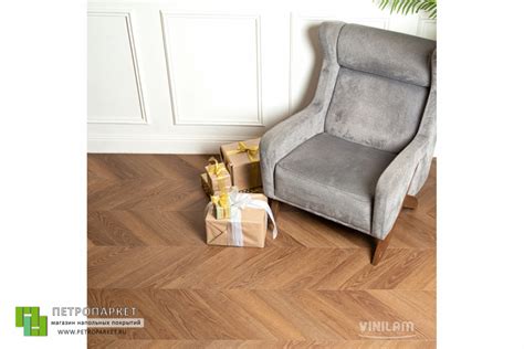 Кварцвиниловая плитка Vinilam Parquet Chevron Шеврон Плезир (арт ...