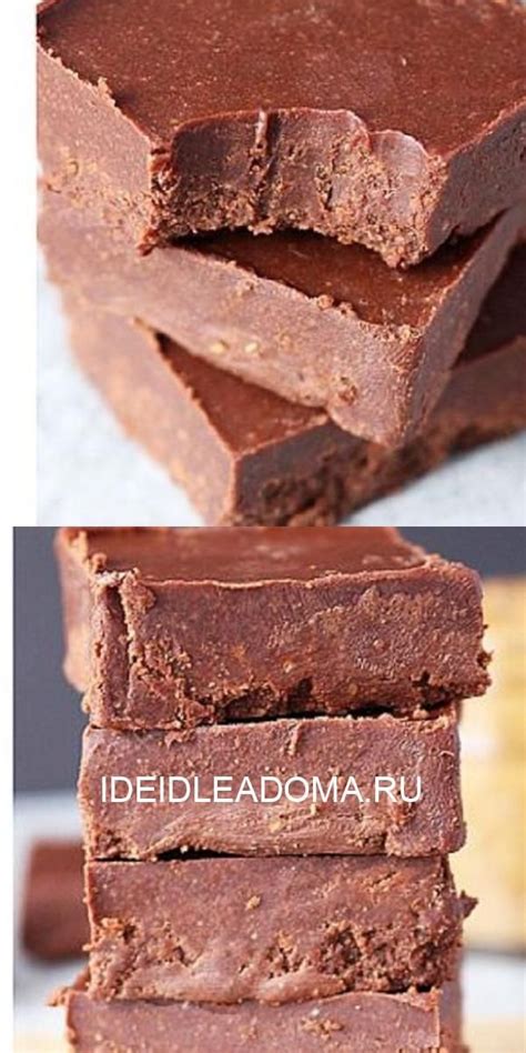 Ecaterina on Twitter | Вкусняшки, Самодельные конфеты, Шоколадные рецепты