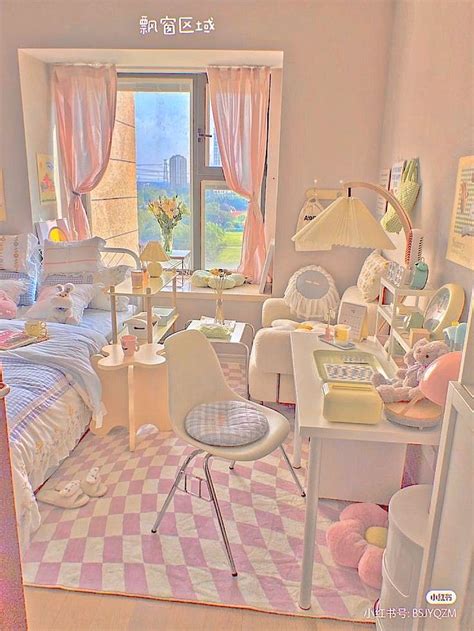 ⁂𝐁𝐚𝐝 𝐫𝐨𝐨𝐦⌫𝐸𝑑𝑖𝑡 | Værelse dekoration, Værelsesdesign, Drømmeværelser