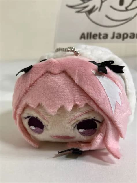 FATE APOCRYPHA POTEKORO Mascot Astolfo Plush Doll £215.60 - PicClick UK