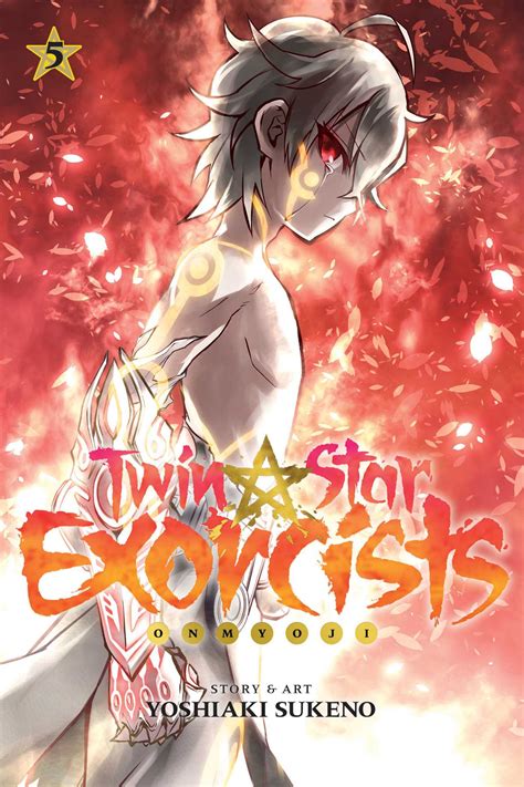 Exorcist 5