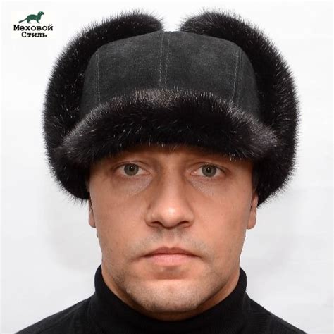 Мужская зимняя норковая шапка "Ушанка с козырьком " или в народе ее ...