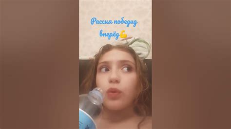 Рассия - YouTube