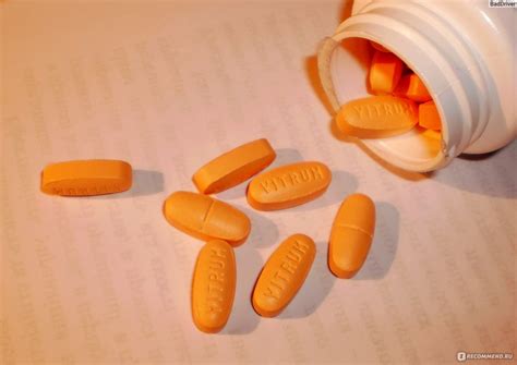 Витамины Unipharm Витрум - «Витрум №1! Отличные витамины» | отзывы