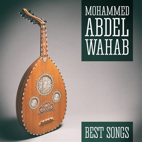 songs album  mohammed abdel wahab spotify