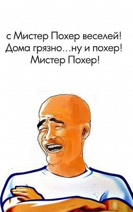 Укоризна.ру » 2011 » Июнь