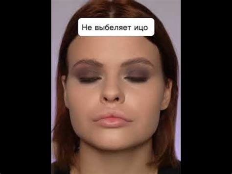 Бюджетная замена пудры Лаура Мерсье #обучениемакияжу #визажист # ...
