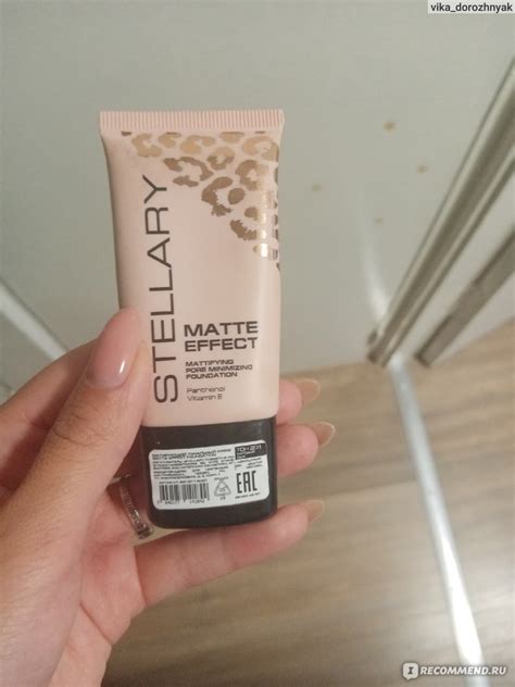 Тональный крем STELLARY Matte effect foundation - «качественный продукт ...