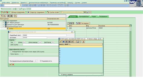 sap.jpg - Бесплатный хостинг для хранения изображений