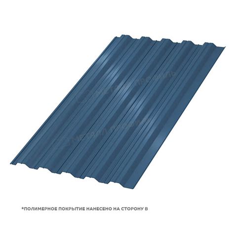 Металл Профиль Профилированный лист НС-35x1000-A (PURETAN-20-RR35-0,5 ...