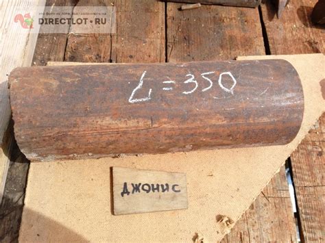 Труба толстостенная ф 127, стенка 10 мм, длина 350мм. купить в Великом ...