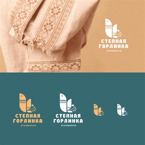 ЛОГОТИП ДЛЯ ЭТНОФОРУМА/logo on Behance