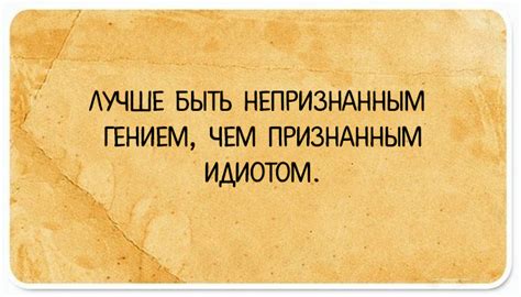 24 юмористических открытки, которые позволяют взглянуть на жизнь позитивно