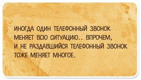 20 жизненных открыток - Смешные картинки
