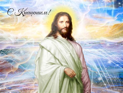 Картинки Про Бога – Telegraph