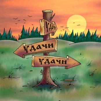 Gotovim.RU • Просмотр темы - Il, с Днём рождения!