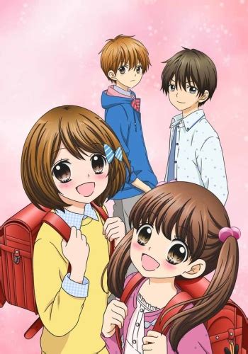 Chicchana Mune No Tokimeki Season 1 Ep 1 - bestdup