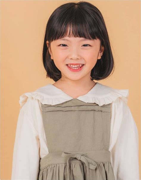 Kim Min-Chae (2017) - AsianWiki
