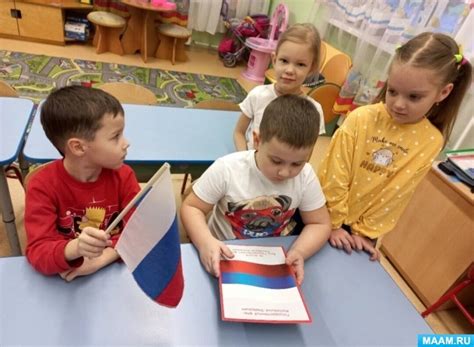 Патриотический проект «Символы России» для детей старшего дошкольного ...