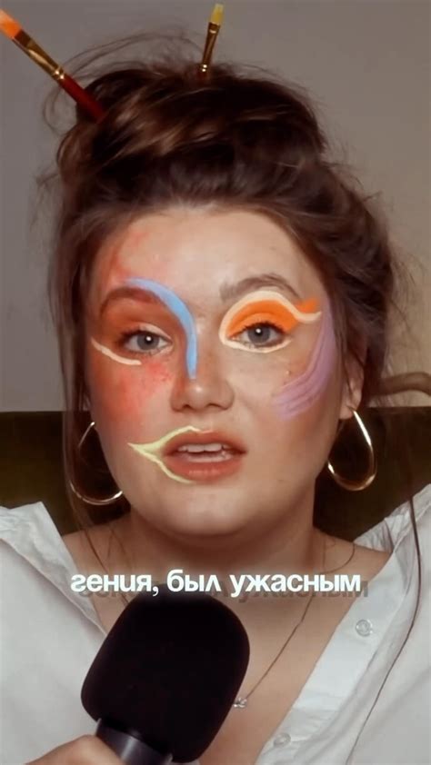 маша богданова (@mashachut) • Instagram photos and videos