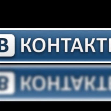 vkontakte.ru
