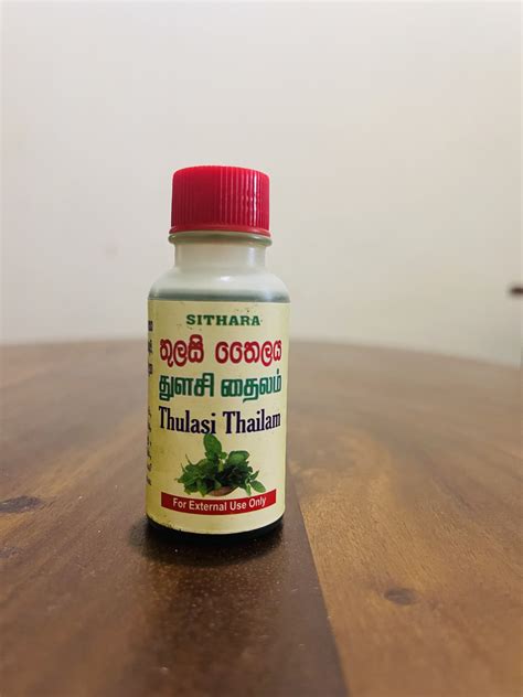 THULASI THAILAM - Sithara Siddhayurveda Pharmacy
