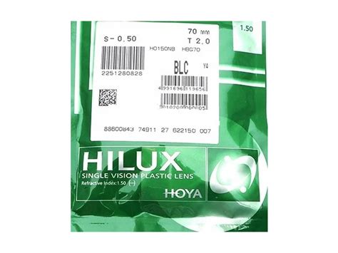 HOYA Hilux 1.50 Hi-Vision LongLife (HVLL) Blue Control - купить линзы ...