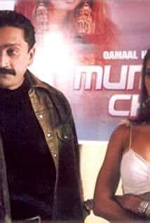 Mukesh Tiwari - Latest News, Photos, Videos, Awards, Filmography ...