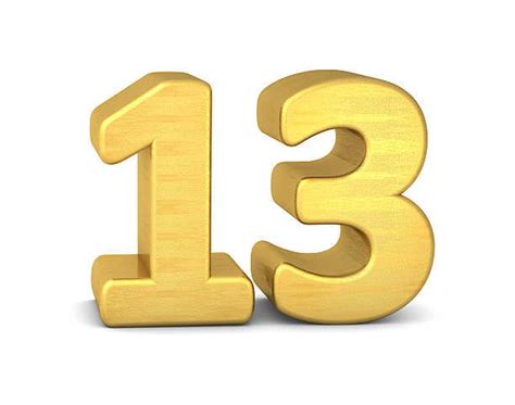 13-й псалом 13 раз - Сгула Рабби Даниэля Фриша «Маток ми-Дваш» - Сила ...