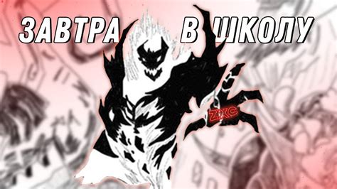 МАМА, Я ГУЛЬ! | zxc, ферстпик сф, паузы, фонк и многое другое - YouTube