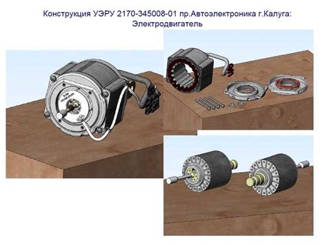 Датчик момента эур: Что такое датчик крутящего момента руля автомобиля