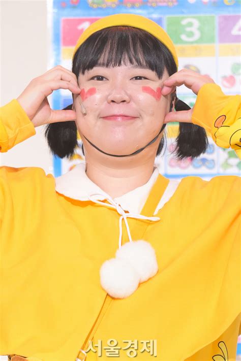 se