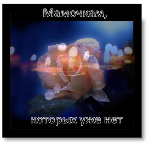 Васильев Заблудилась Мама - resursph