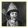 Энциклопедия древнерусской жизни: Царская власть
