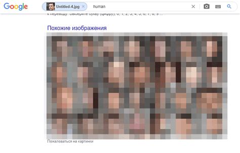 Как найти двойника или похожего человека по фото: онлайн-инструкция