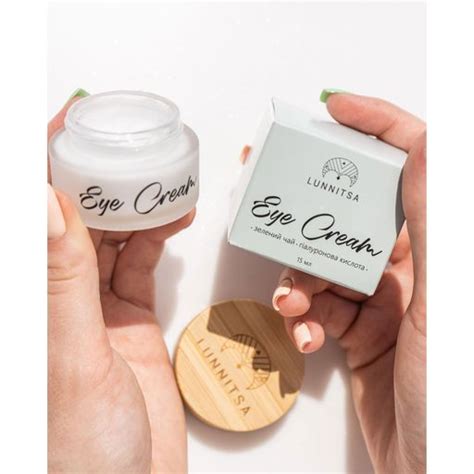 Крем для шкіри навколо очей Lunnitsa Eye Cream Зелений чай та ...