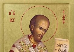 St John Chrysostom - St. John the Divine Greek Orthodox Church