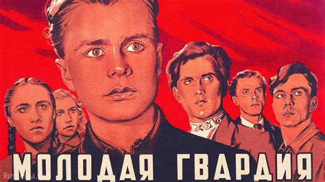 Юбилейная награда «Молодой гвардии». Сколько их было? - ANNA NEWS