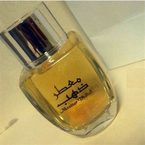 Junaid perfumes Moattar Dhahab 100ml Spray - Free Shipping - Junaid ...