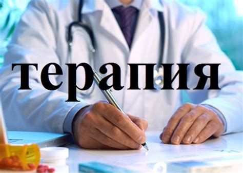 Главная | Ветклиника "Лада" г. Люберцы