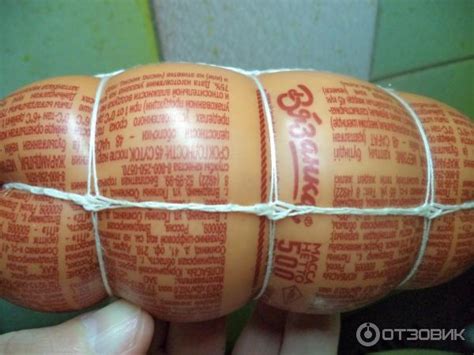 Отзыв о Ветчина вареная Стародворские колбасы "Ветчина" вязанка | Это ...
