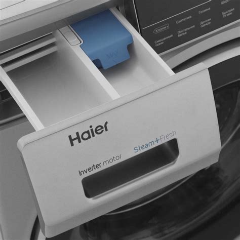 Haier HW80-BP14969AS инструкция