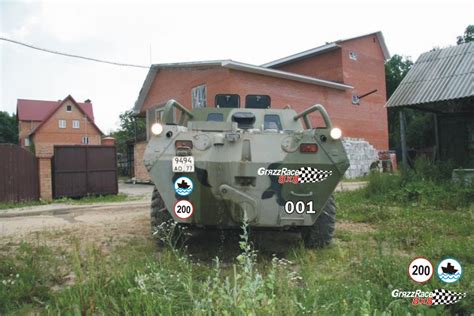 ГАЗ 59037 А :: GAZ 59037 A
