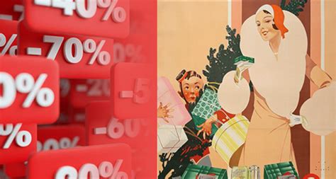 Ну, але якщо зі знижкою… | Збруч